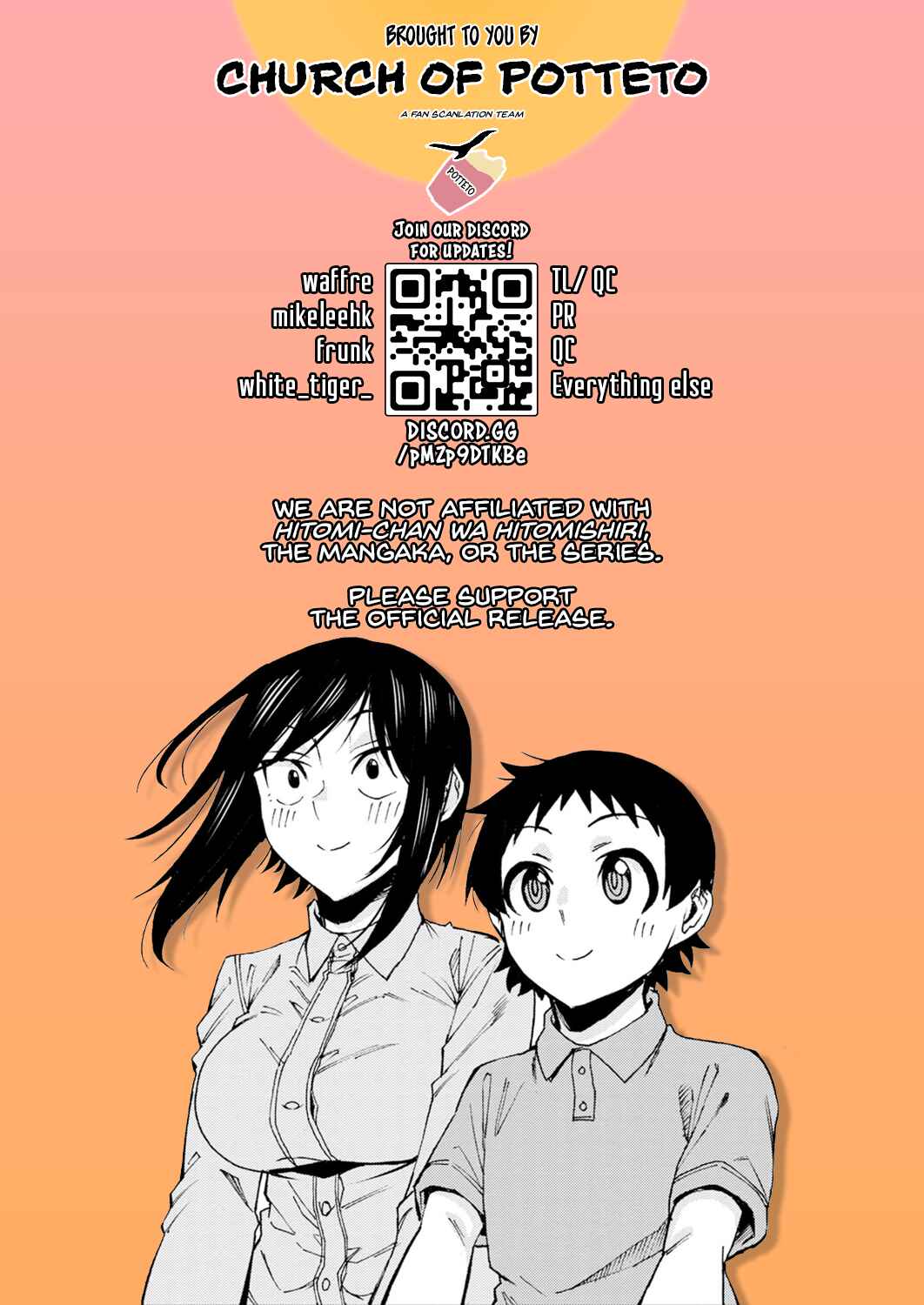 Page 1 Chapter 100 Hitomi-chan wa Hitomishiri