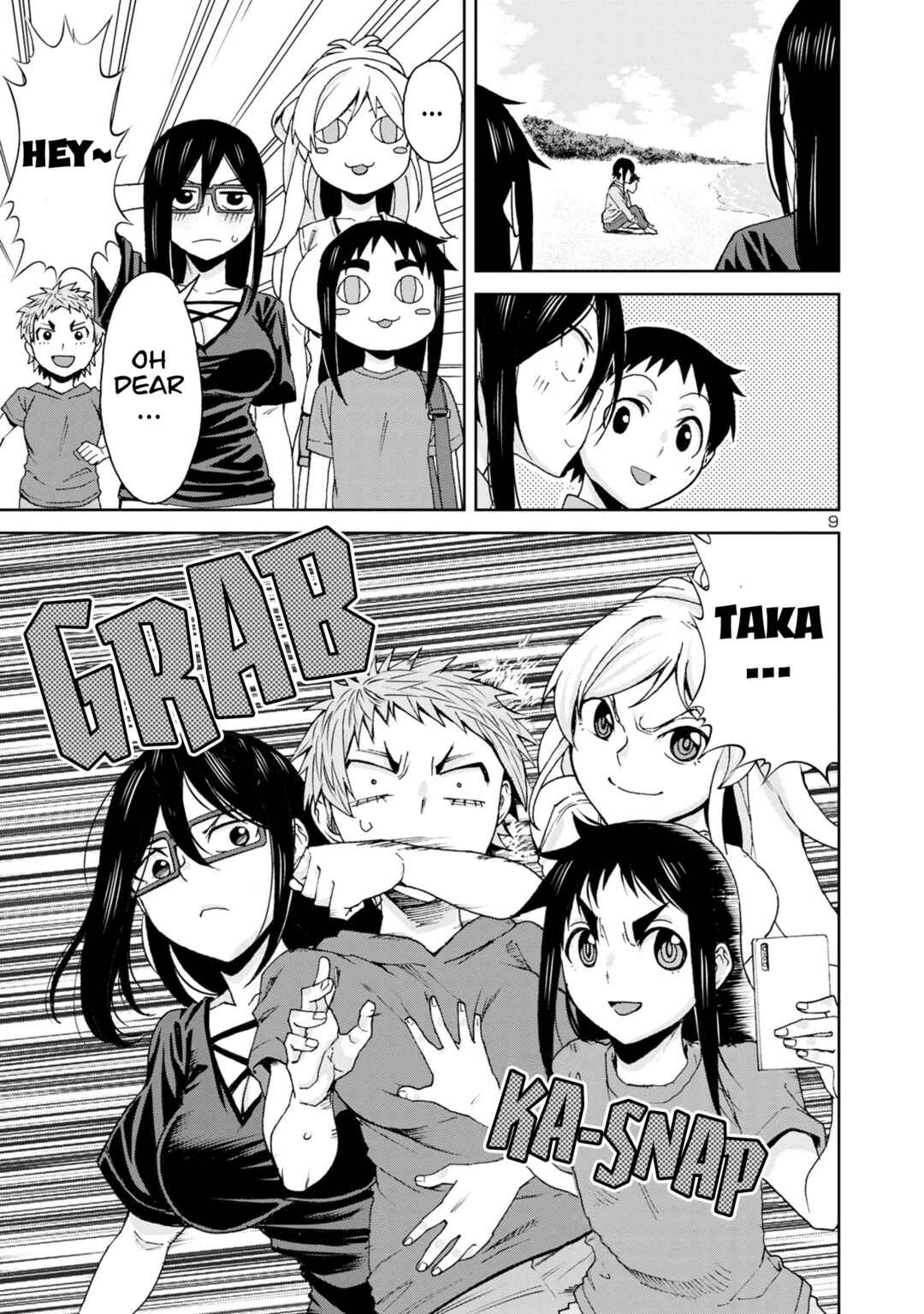 Page 11 Chapter 100 Hitomi-chan wa Hitomishiri