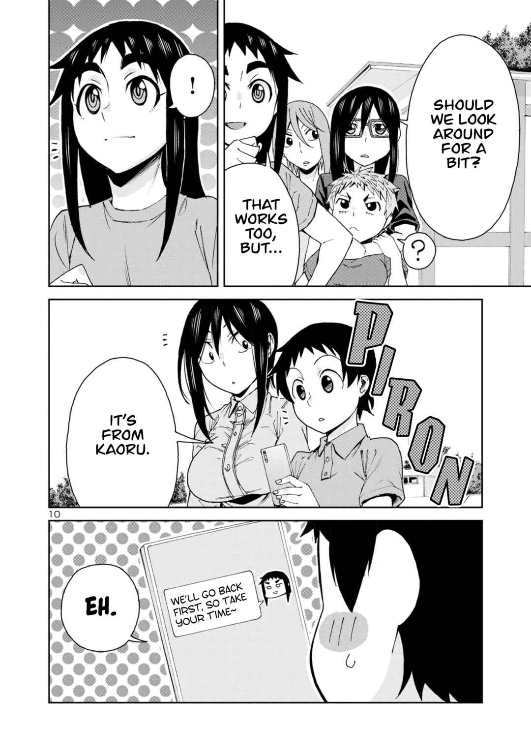 Page 12 Chapter 100 Hitomi-chan wa Hitomishiri