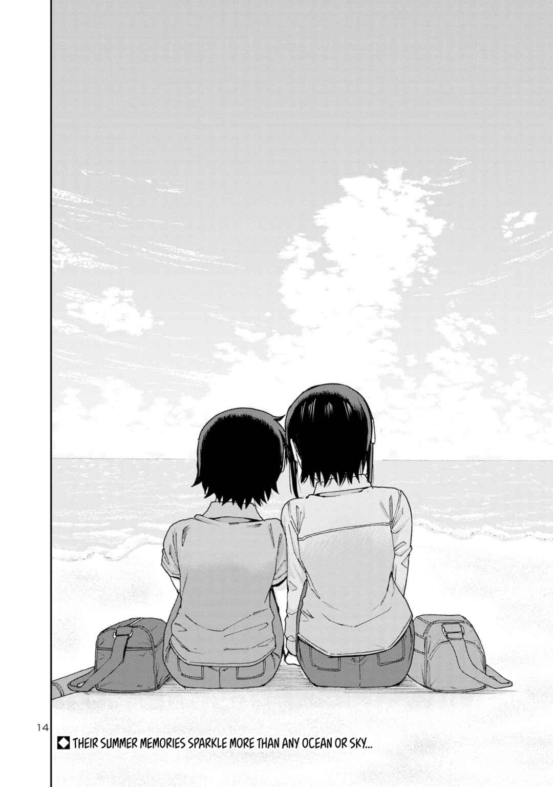 Page 16 Chapter 100 Hitomi-chan wa Hitomishiri