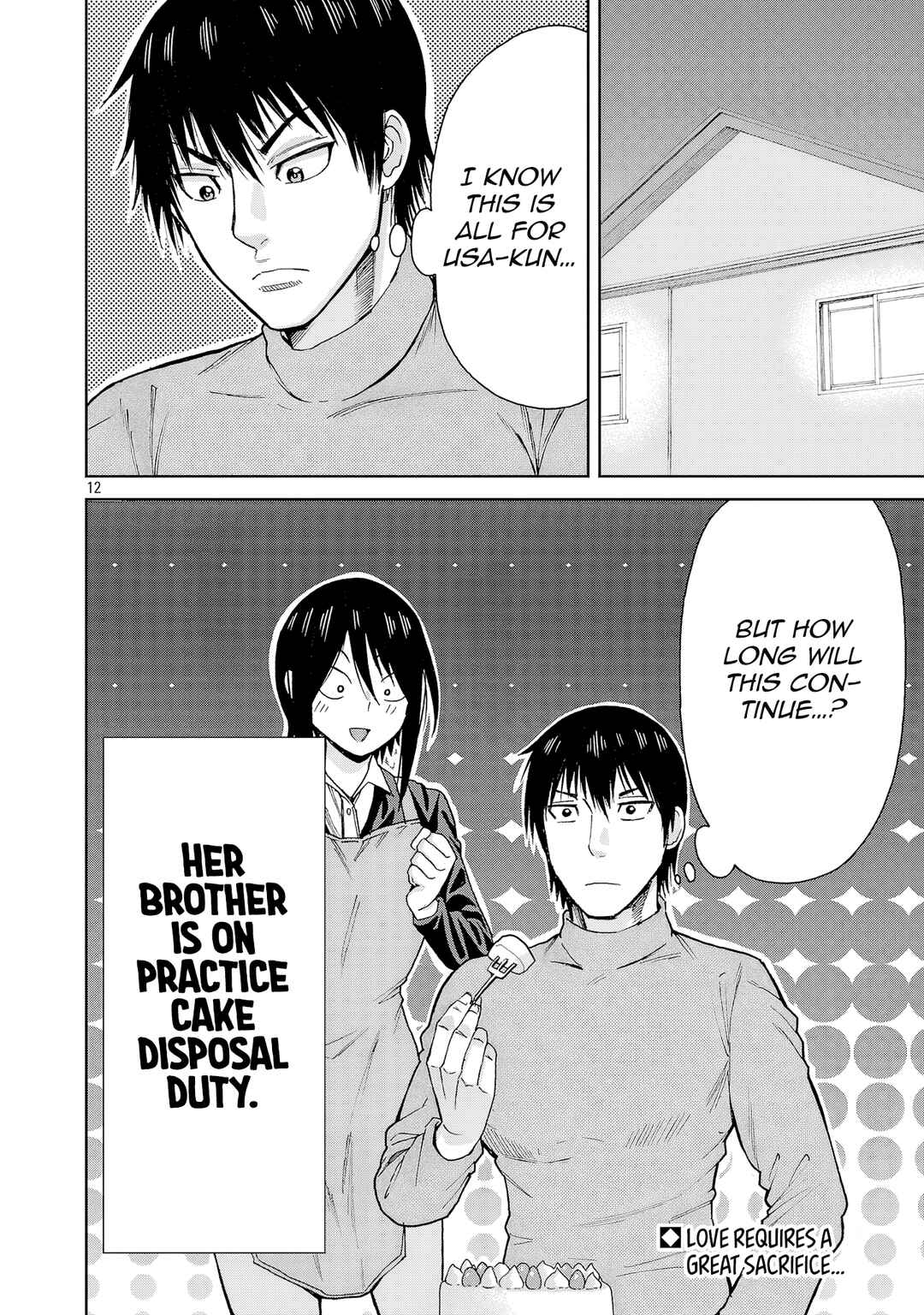Page 12 Chapter 128 Hitomi-chan wa Hitomishiri