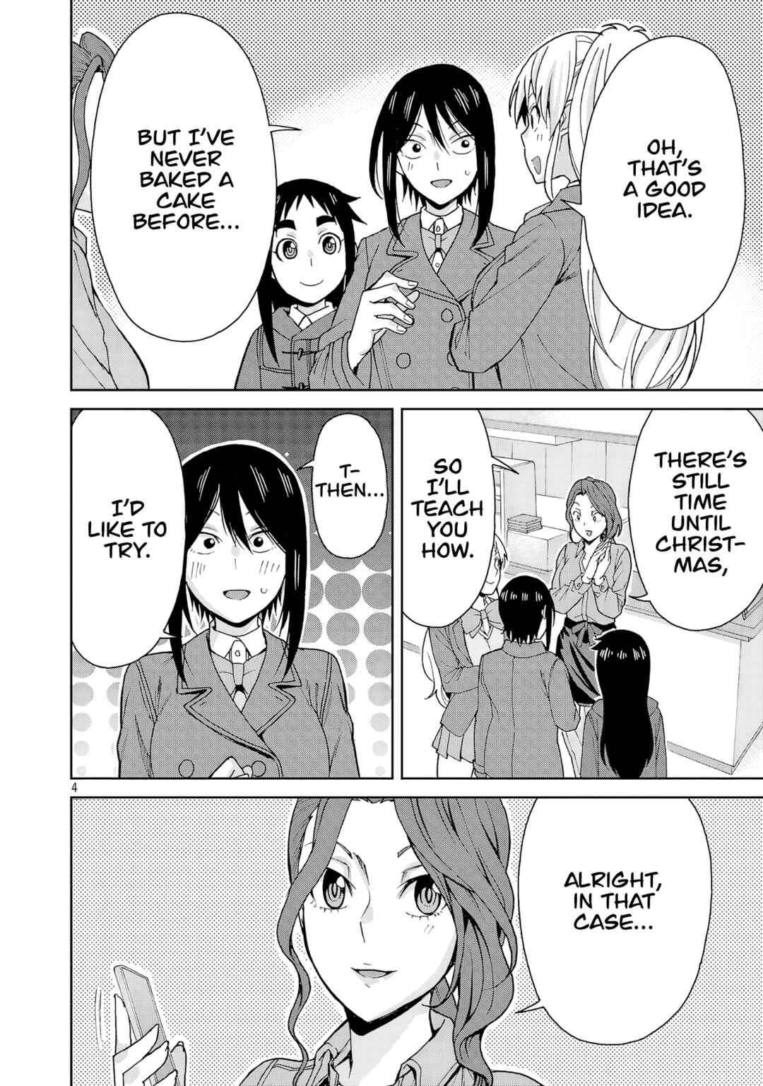 Page 4 Chapter 128 Hitomi-chan wa Hitomishiri