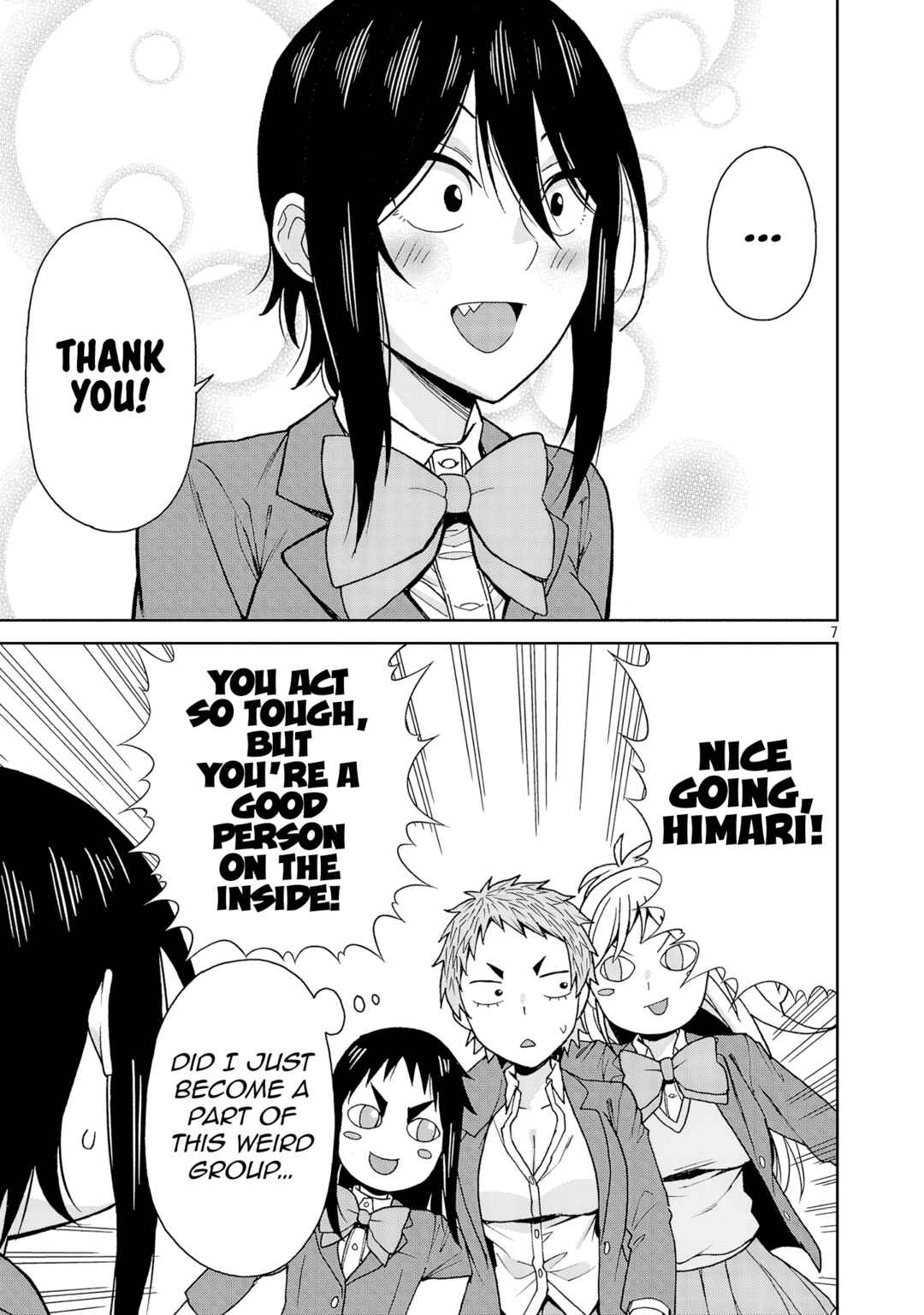 Page 7 Chapter 128 Hitomi-chan wa Hitomishiri
