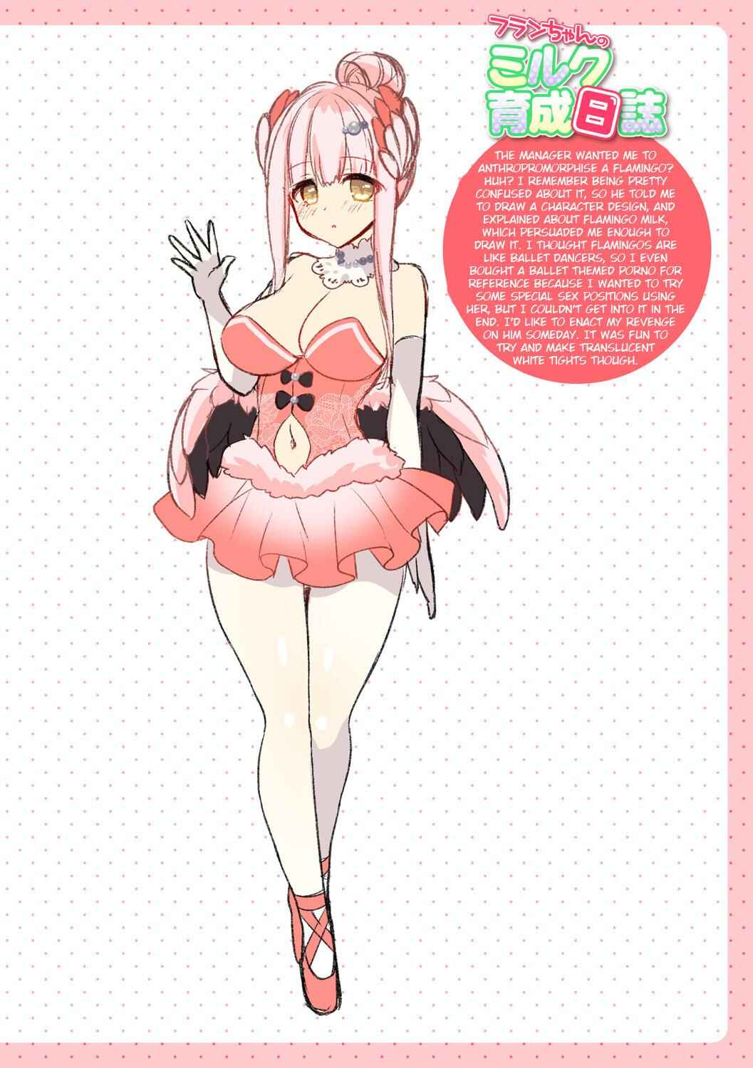 Page 4 Chapter 8.5 Amachichi Kemo-ecchi ~Ringo Sui Sakuhinshuu~