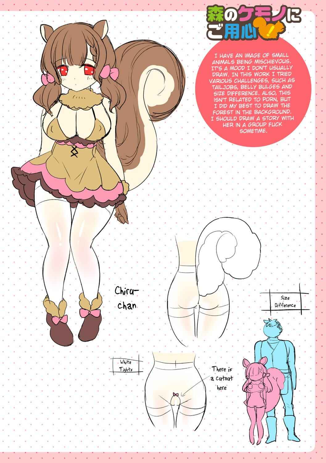 Page 6 Chapter 8.5 Amachichi Kemo-ecchi ~Ringo Sui Sakuhinshuu~