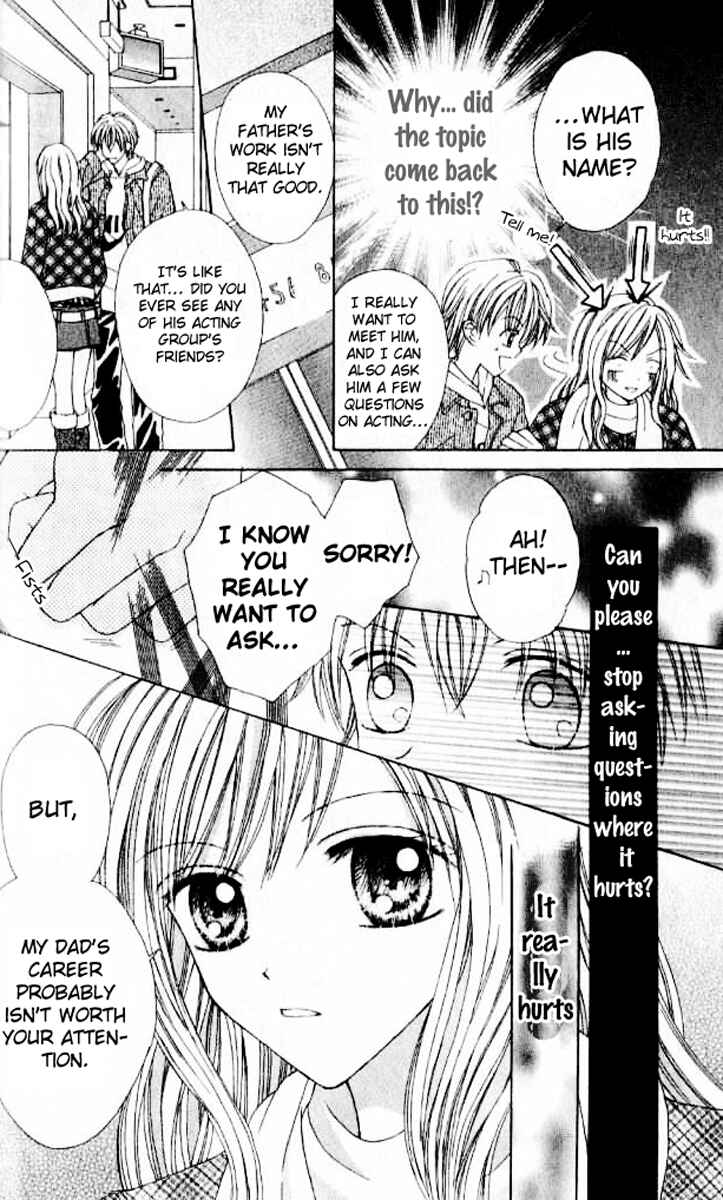 Page 12 Chapter 3 Celebrity Yuukoujouyaku
