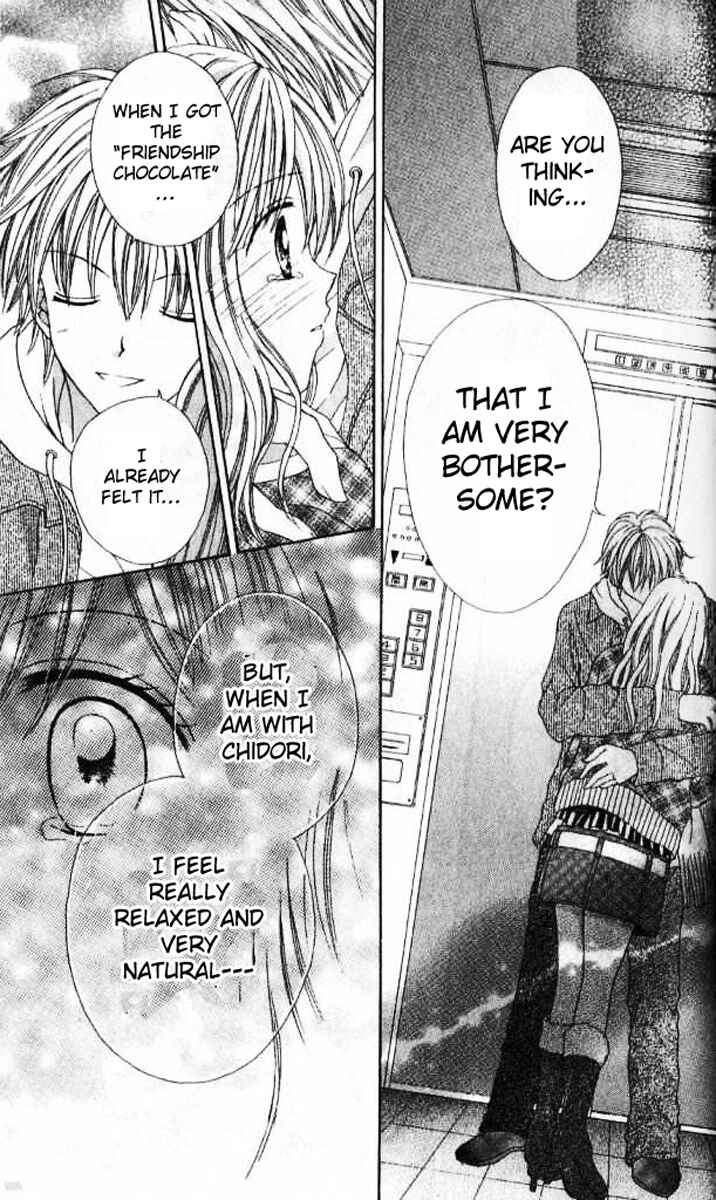 Page 15 Chapter 3 Celebrity Yuukoujouyaku