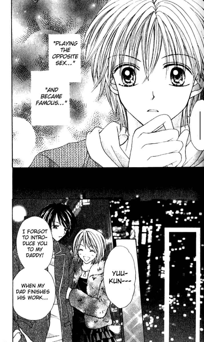 Page 19 Chapter 3 Celebrity Yuukoujouyaku