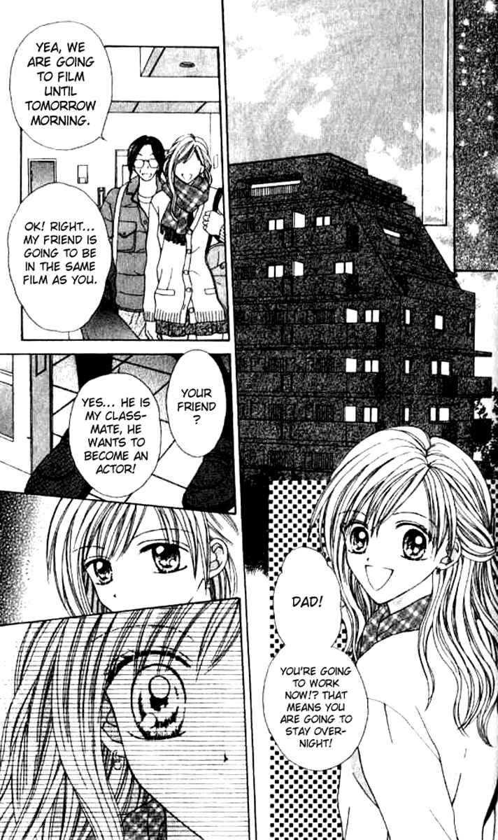 Page 29 Chapter 3 Celebrity Yuukoujouyaku