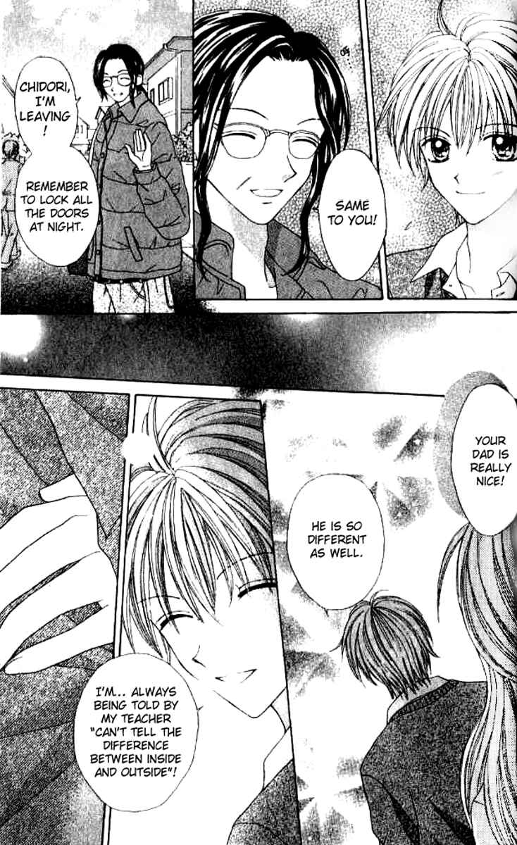 Page 33 Chapter 3 Celebrity Yuukoujouyaku