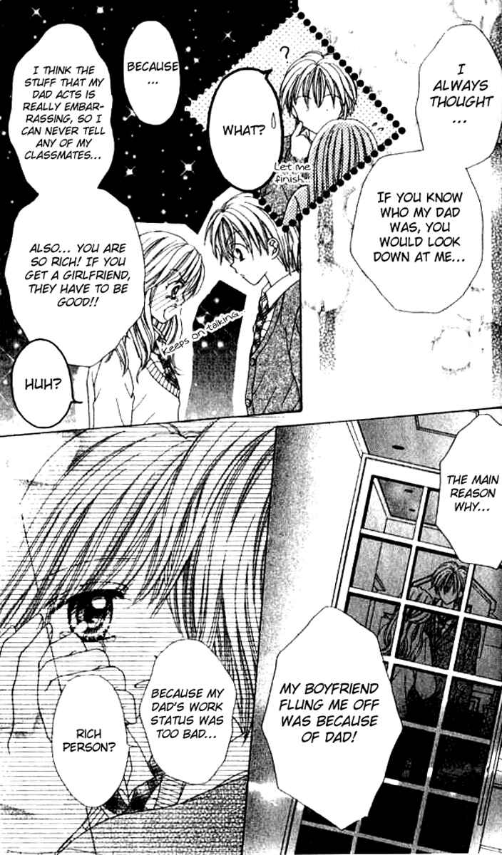 Page 35 Chapter 3 Celebrity Yuukoujouyaku
