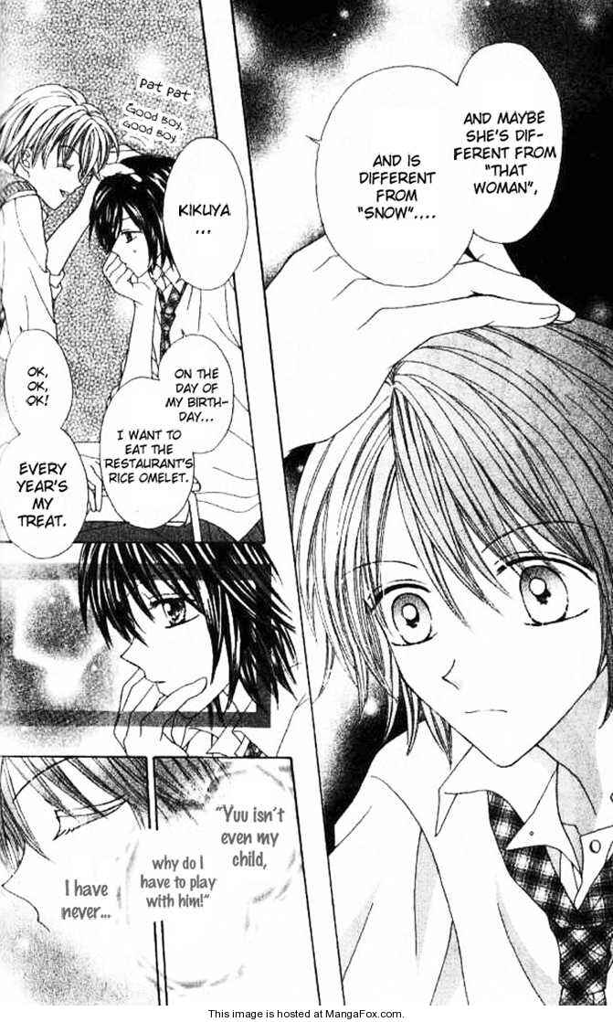 Page 14 Chapter 3.5 Celebrity Yuukoujouyaku