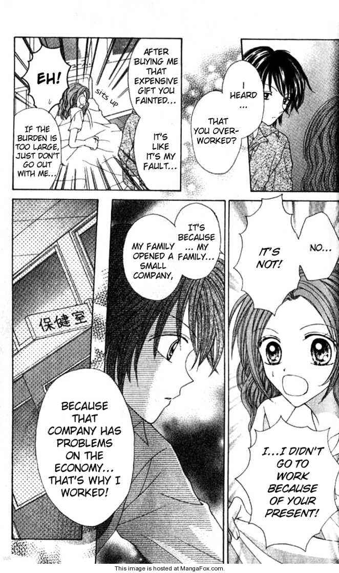 Page 21 Chapter 3.5 Celebrity Yuukoujouyaku