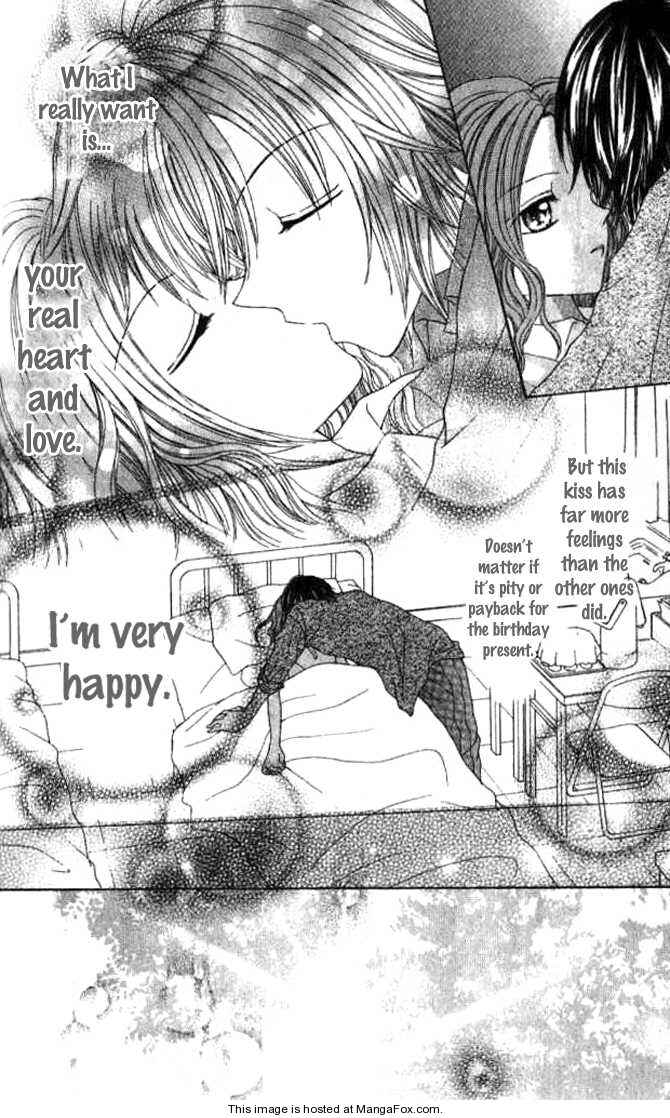 Page 24 Chapter 3.5 Celebrity Yuukoujouyaku