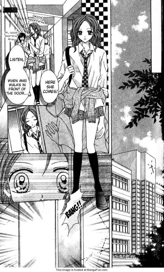 Page 25 Chapter 3.5 Celebrity Yuukoujouyaku