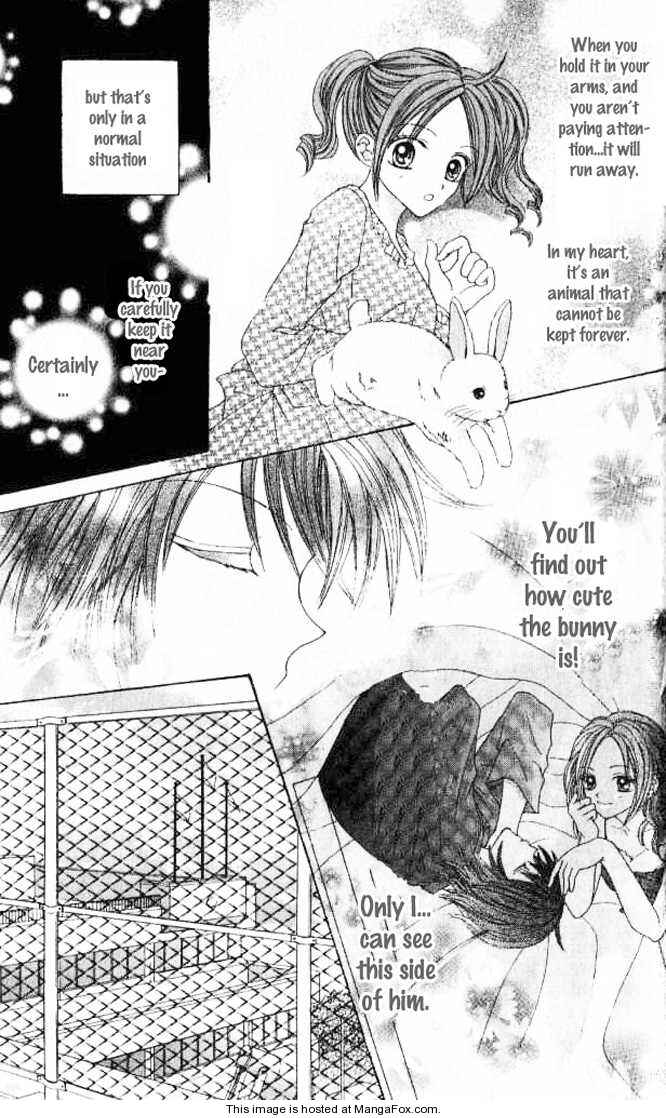 Page 3 Chapter 3.5 Celebrity Yuukoujouyaku