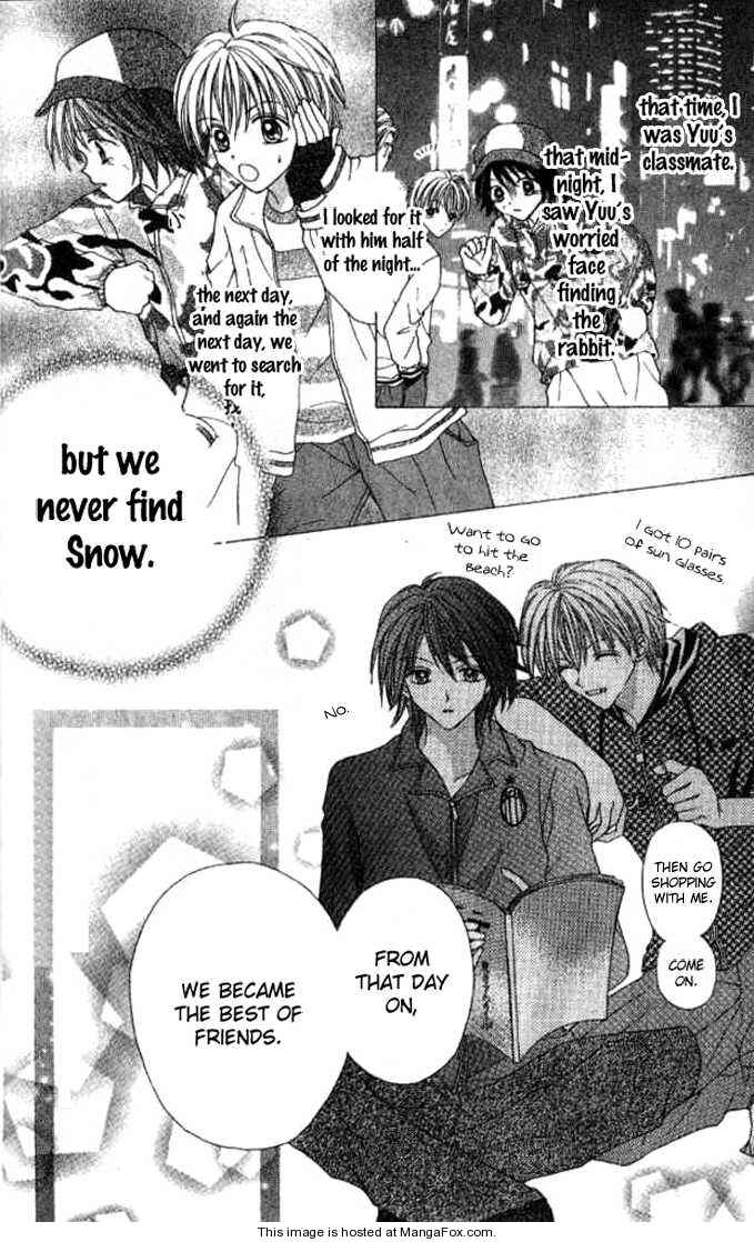 Page 30 Chapter 3.5 Celebrity Yuukoujouyaku