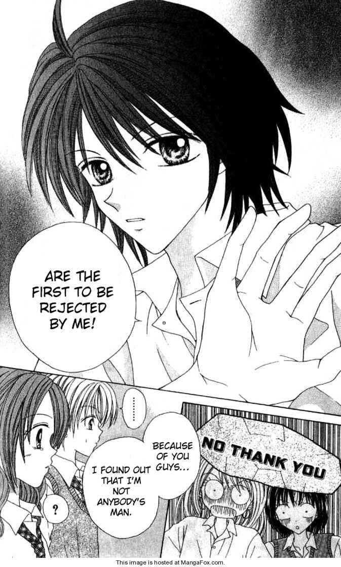 Page 34 Chapter 3.5 Celebrity Yuukoujouyaku