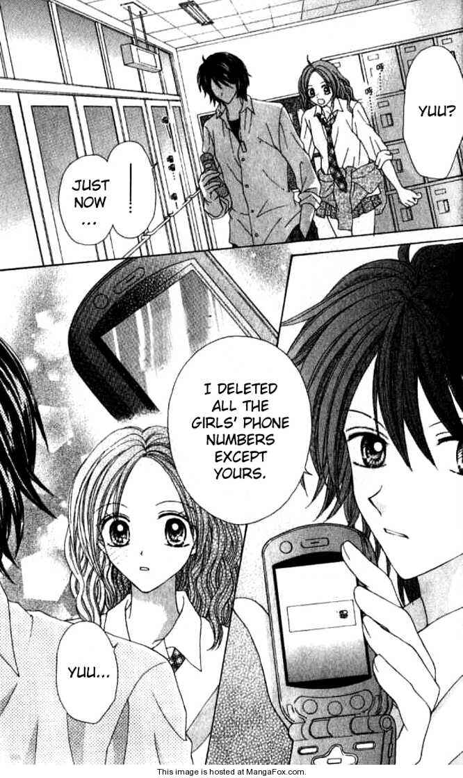 Page 37 Chapter 3.5 Celebrity Yuukoujouyaku