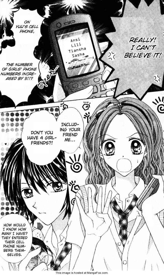 Page 4 Chapter 3.5 Celebrity Yuukoujouyaku