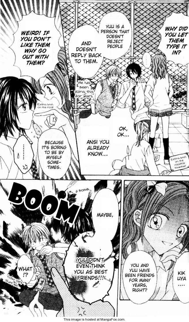 Page 5 Chapter 3.5 Celebrity Yuukoujouyaku