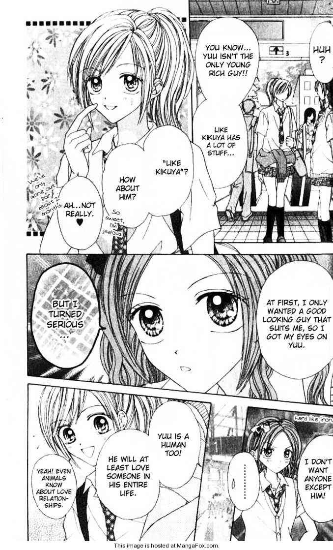 Page 9 Chapter 3.5 Celebrity Yuukoujouyaku
