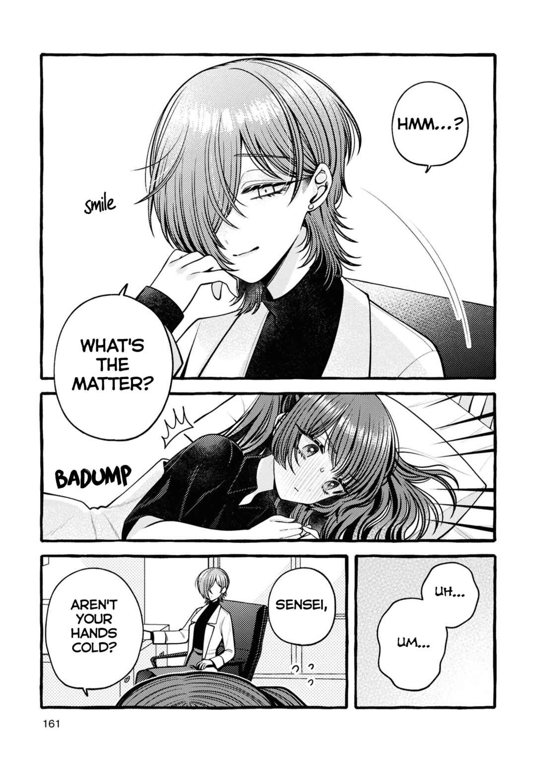 Page 10 Chapter 10.5 Sabori nara Hokenshitsu de Douzo?