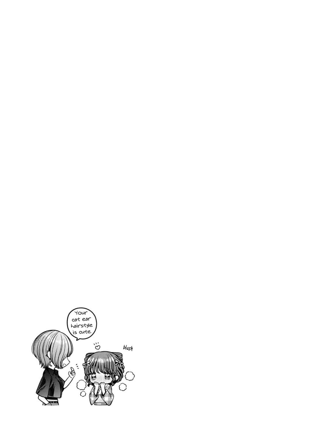 Page 8 Chapter 10.5 Sabori nara Hokenshitsu de Douzo?