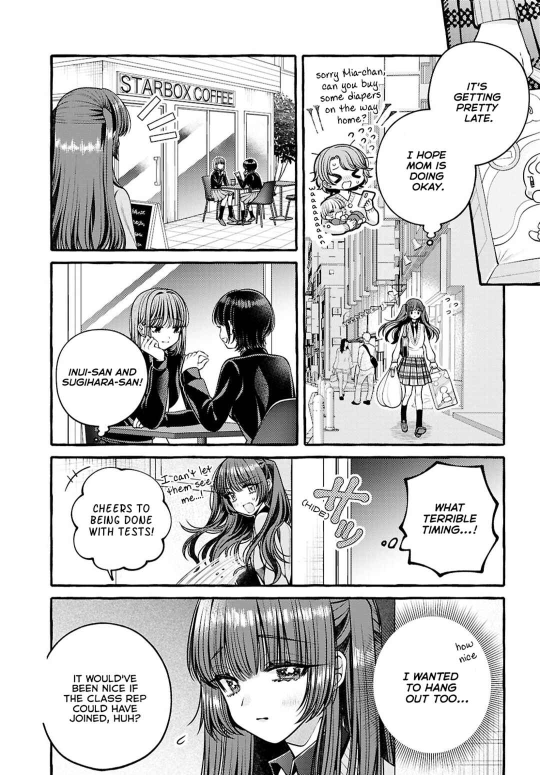 Page 1 Chapter 3 Sabori nara Hokenshitsu de Douzo?