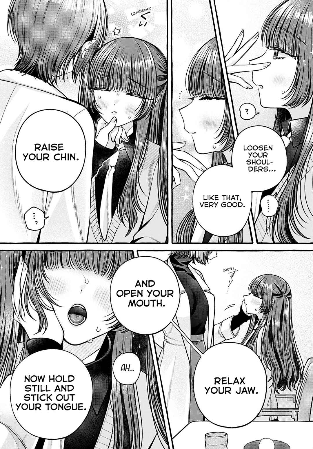 Page 17 Chapter 3 Sabori nara Hokenshitsu de Douzo?