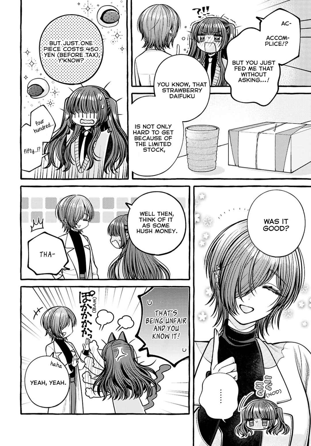 Page 20 Chapter 3 Sabori nara Hokenshitsu de Douzo?