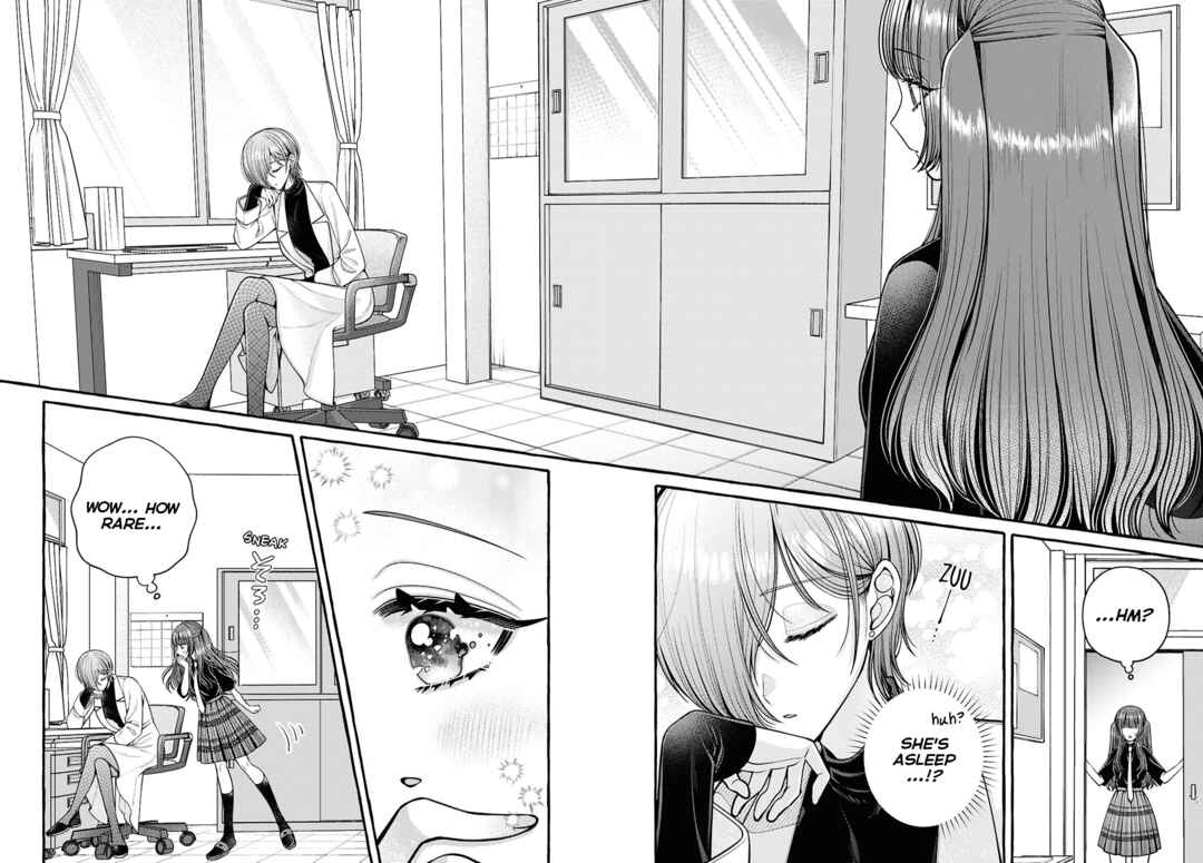 Page 14 Chapter 7 Sabori nara Hokenshitsu de Douzo?