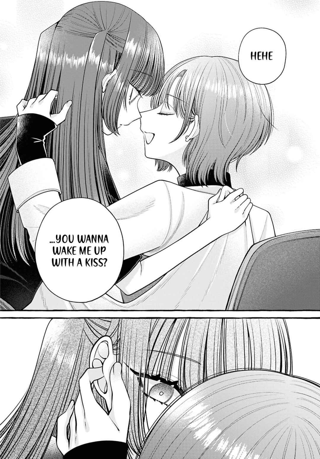 Page 17 Chapter 7 Sabori nara Hokenshitsu de Douzo?