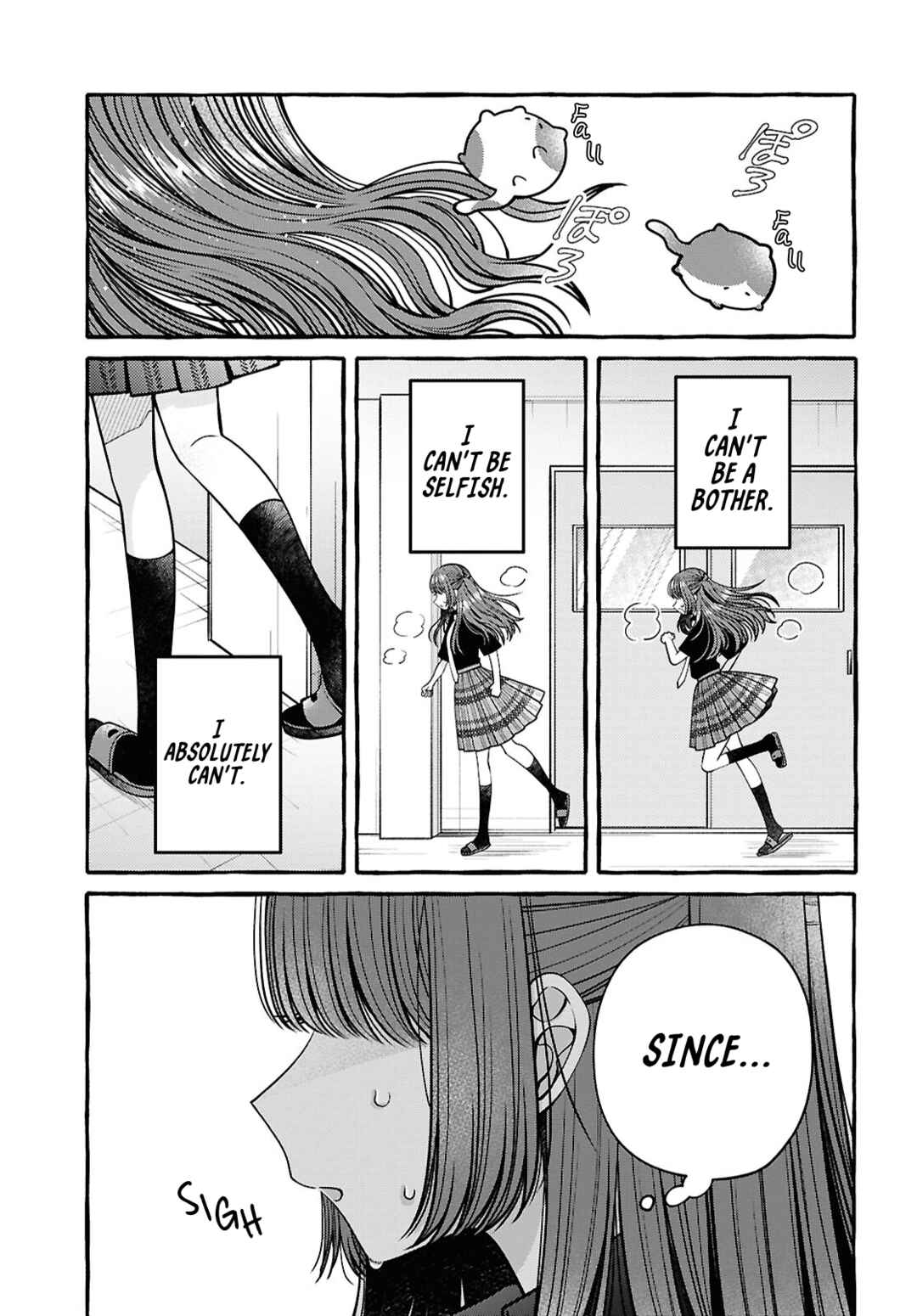 Page 24 Chapter 7 Sabori nara Hokenshitsu de Douzo?
