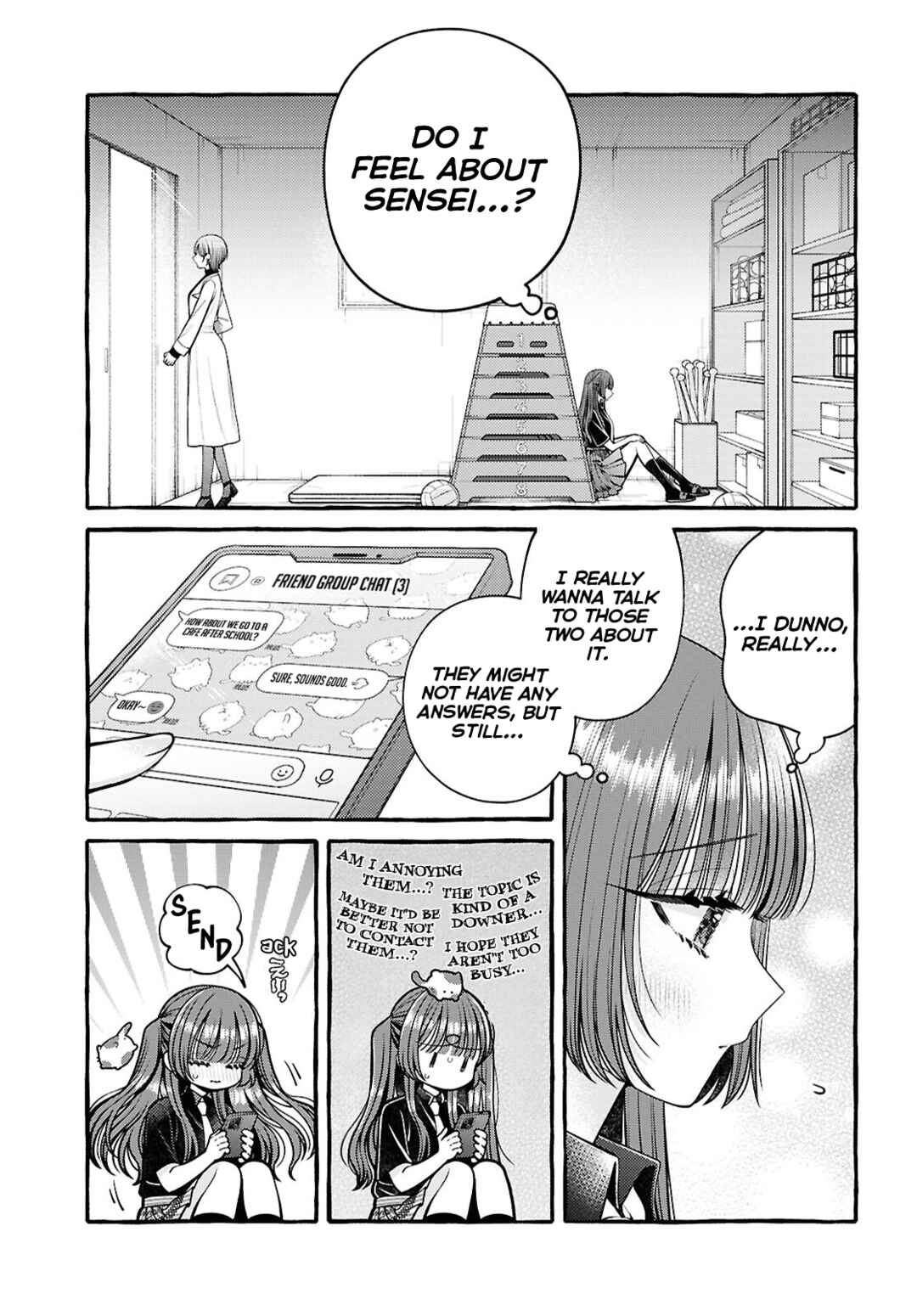 Page 3 Chapter 7 Sabori nara Hokenshitsu de Douzo?