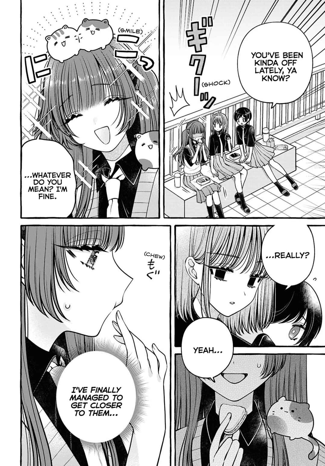Page 12 Chapter 5 Sabori nara Hokenshitsu de Douzo?