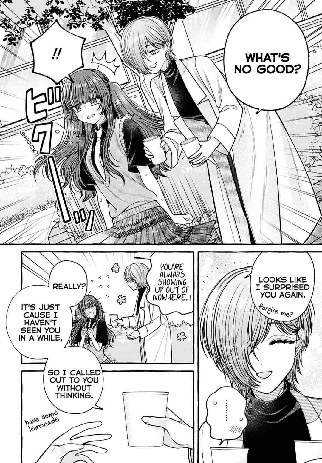 Page 20 Chapter 5 Sabori nara Hokenshitsu de Douzo?