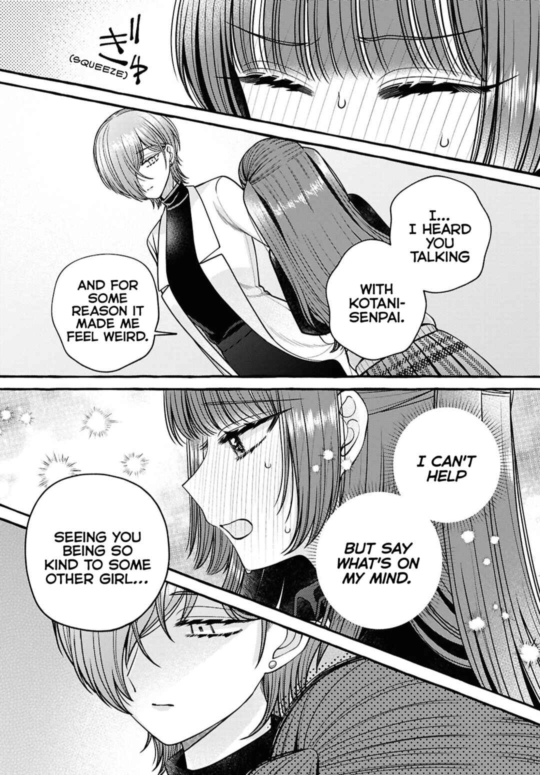 Page 25 Chapter 5 Sabori nara Hokenshitsu de Douzo?