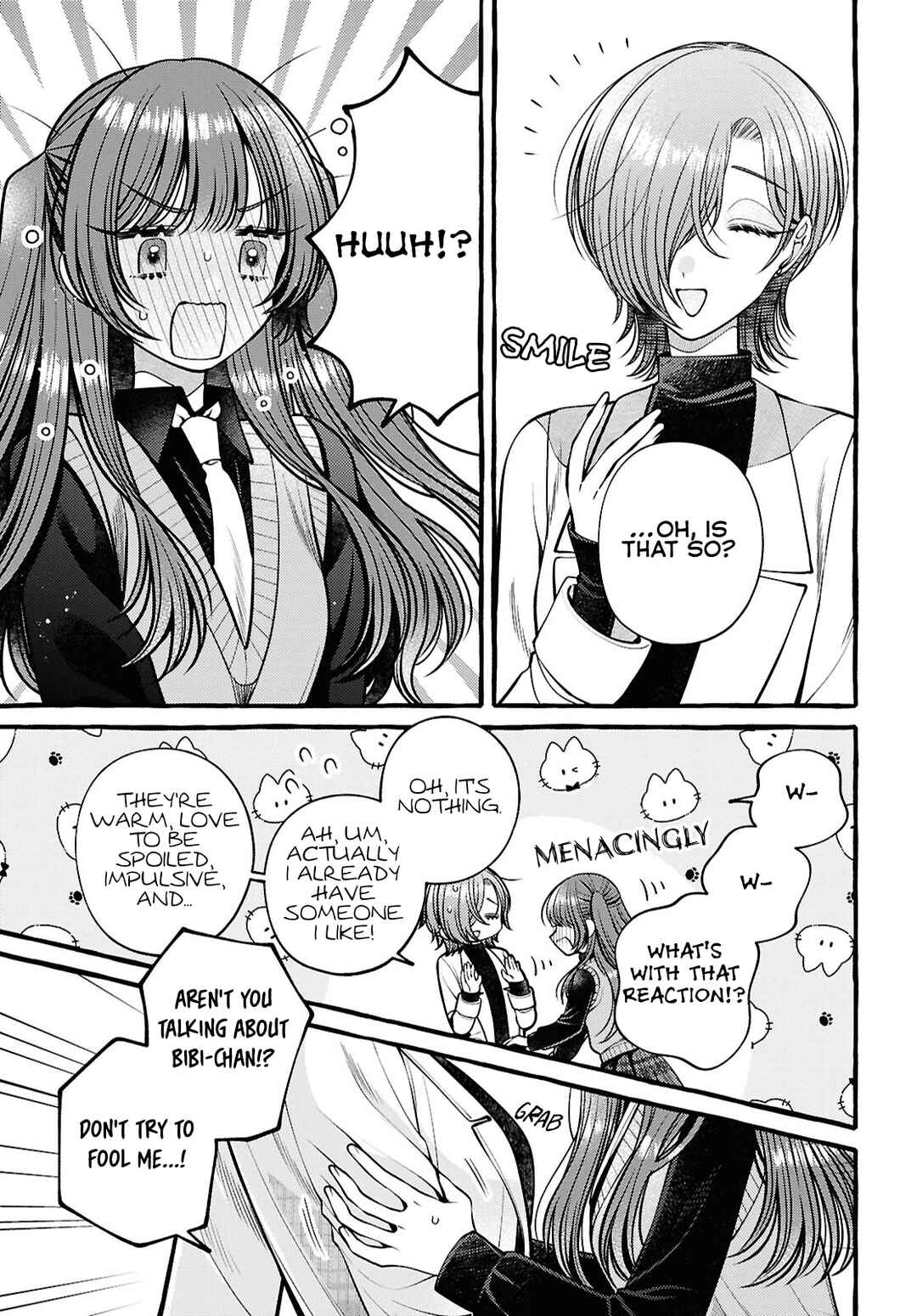 Page 13 Chapter 15 Sabori nara Hokenshitsu de Douzo?