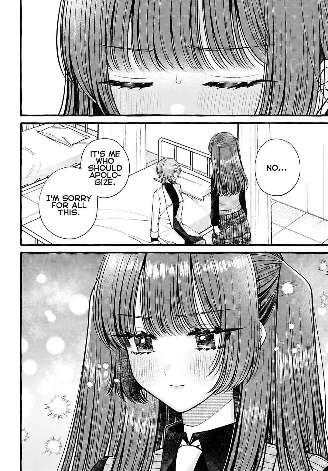 Page 18 Chapter 15 Sabori nara Hokenshitsu de Douzo?