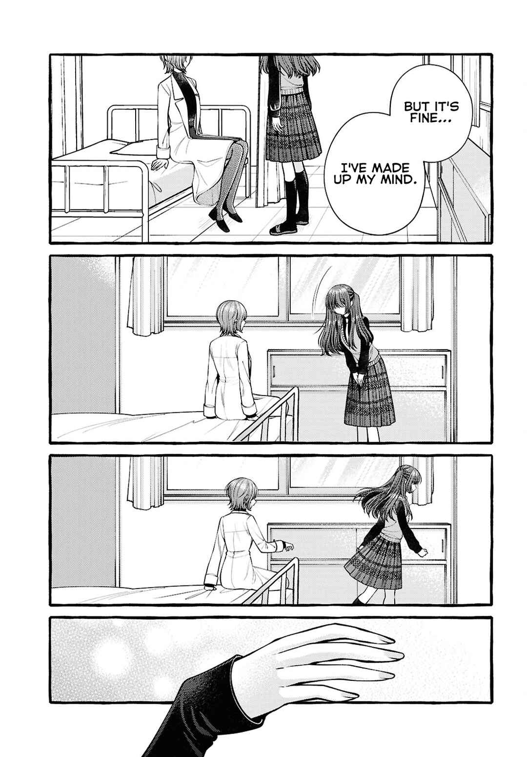 Page 19 Chapter 15 Sabori nara Hokenshitsu de Douzo?
