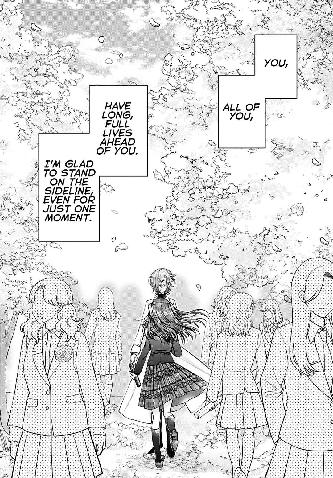 Page 24 Chapter 15 Sabori nara Hokenshitsu de Douzo?