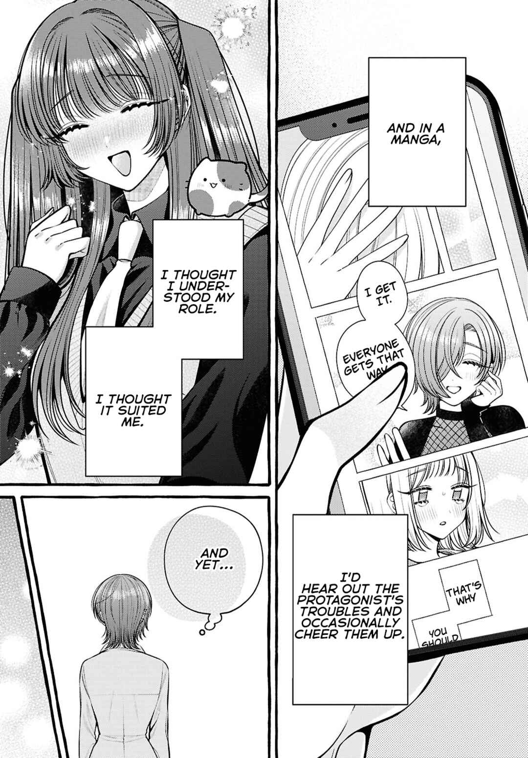 Page 3 Chapter 15 Sabori nara Hokenshitsu de Douzo?