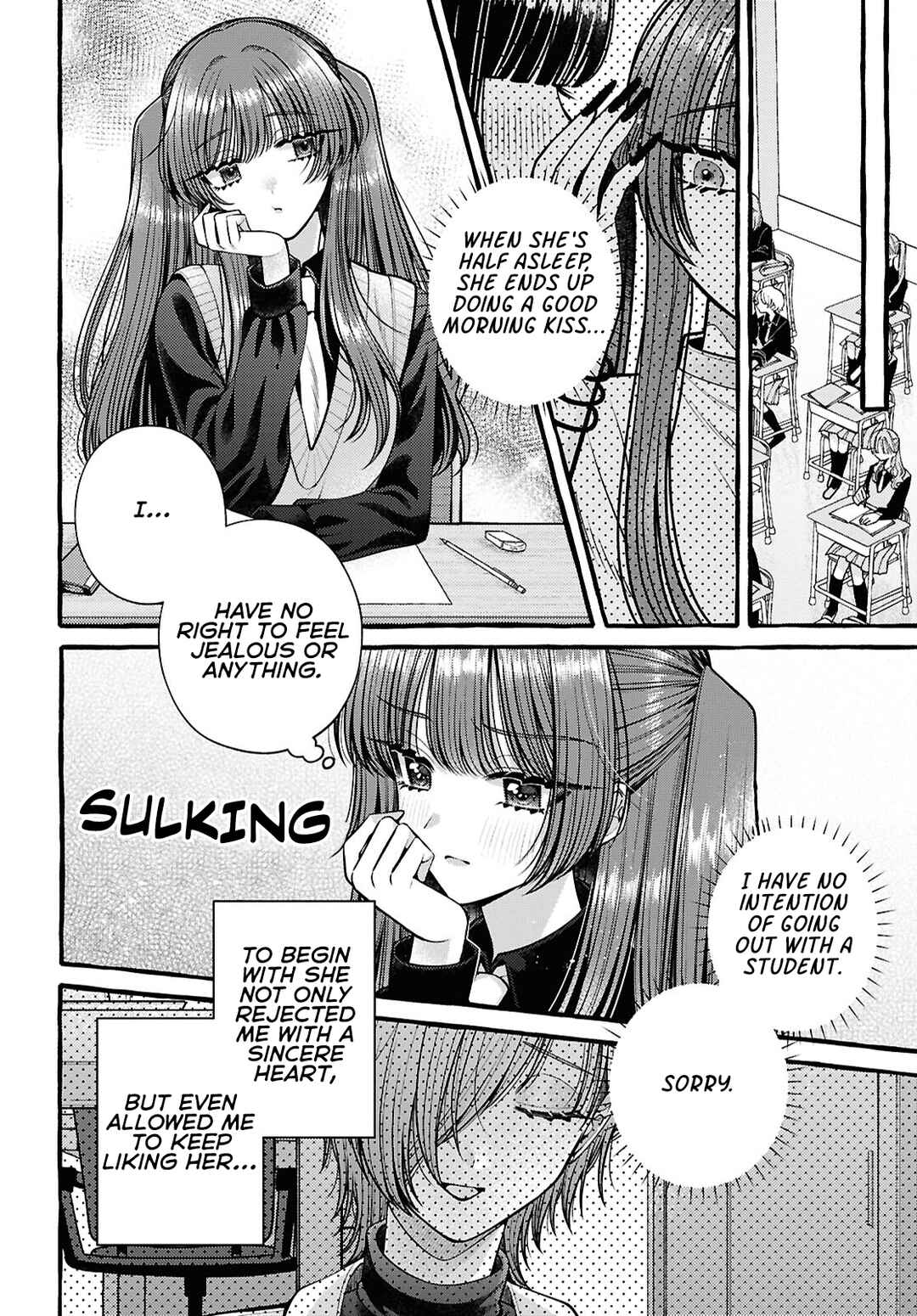 Page 4 Chapter 15 Sabori nara Hokenshitsu de Douzo?