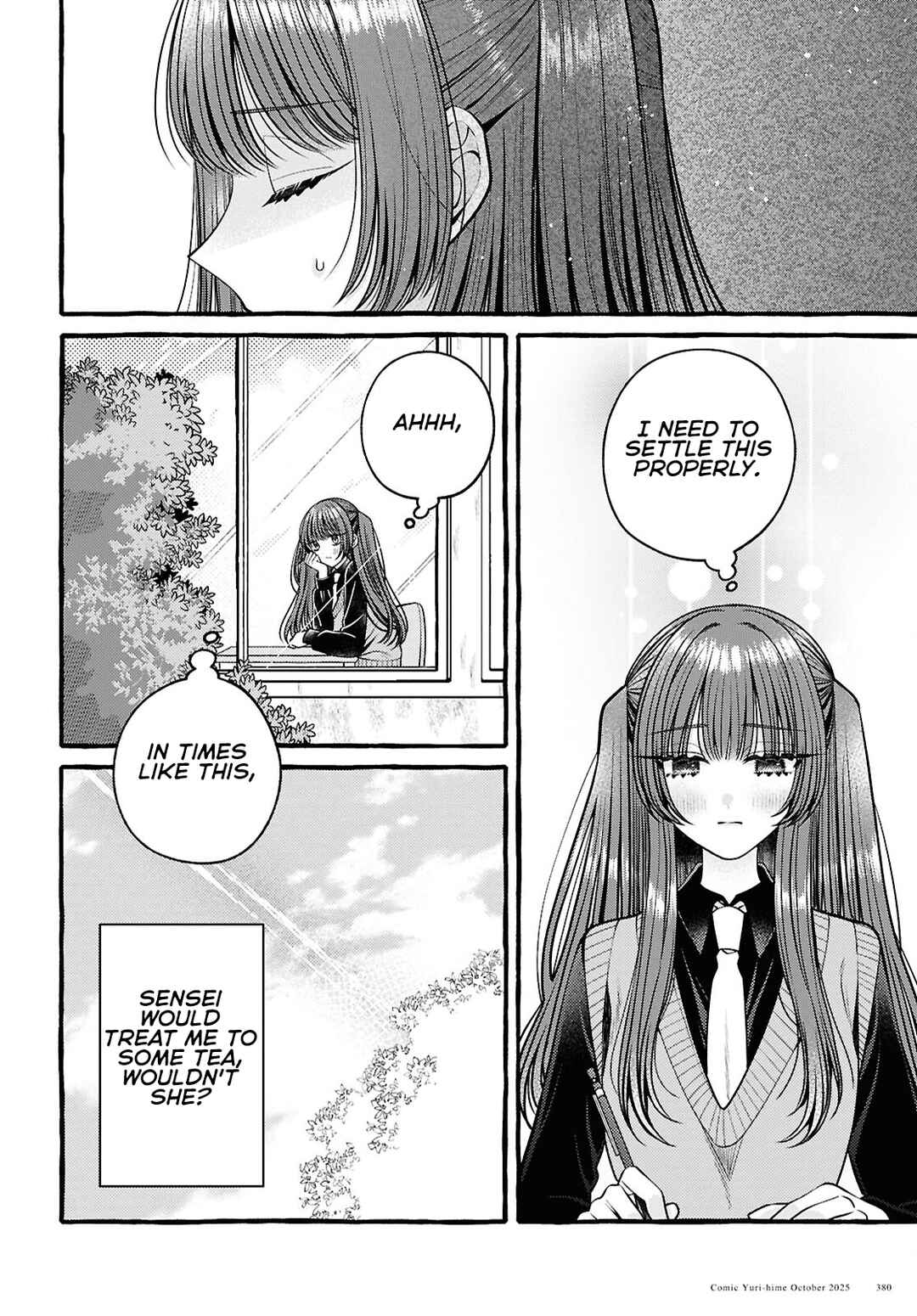 Page 6 Chapter 15 Sabori nara Hokenshitsu de Douzo?