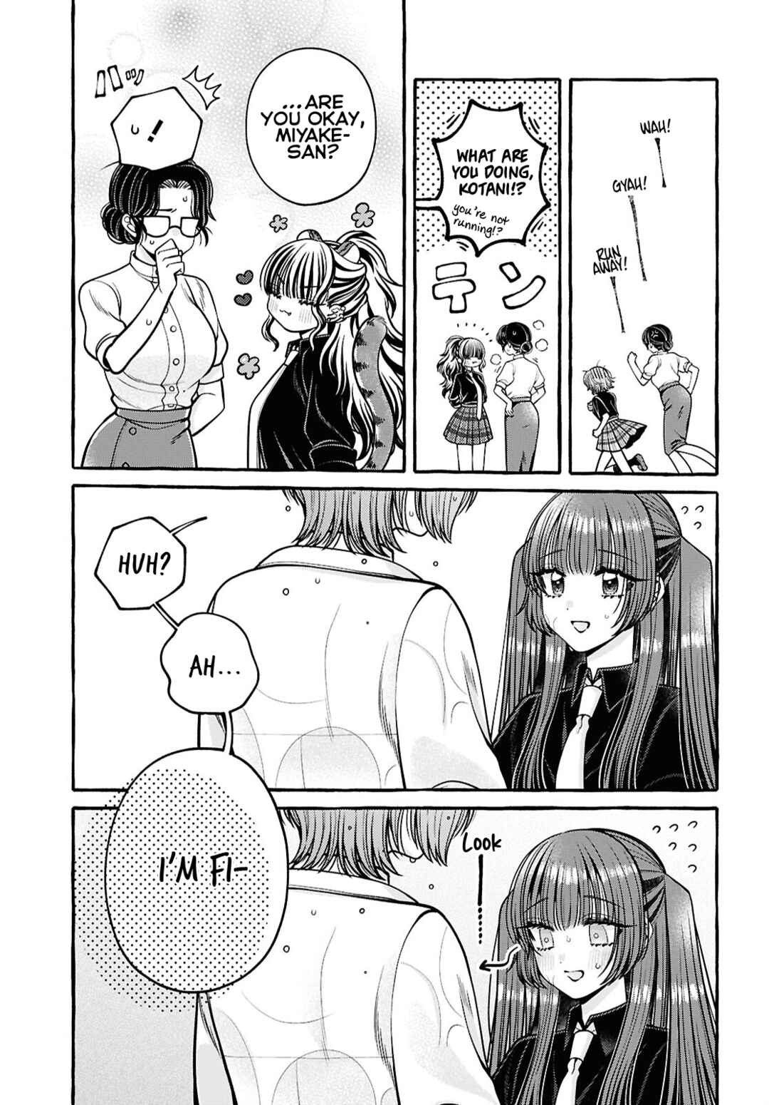 Page 10 Chapter 8 Sabori nara Hokenshitsu de Douzo?