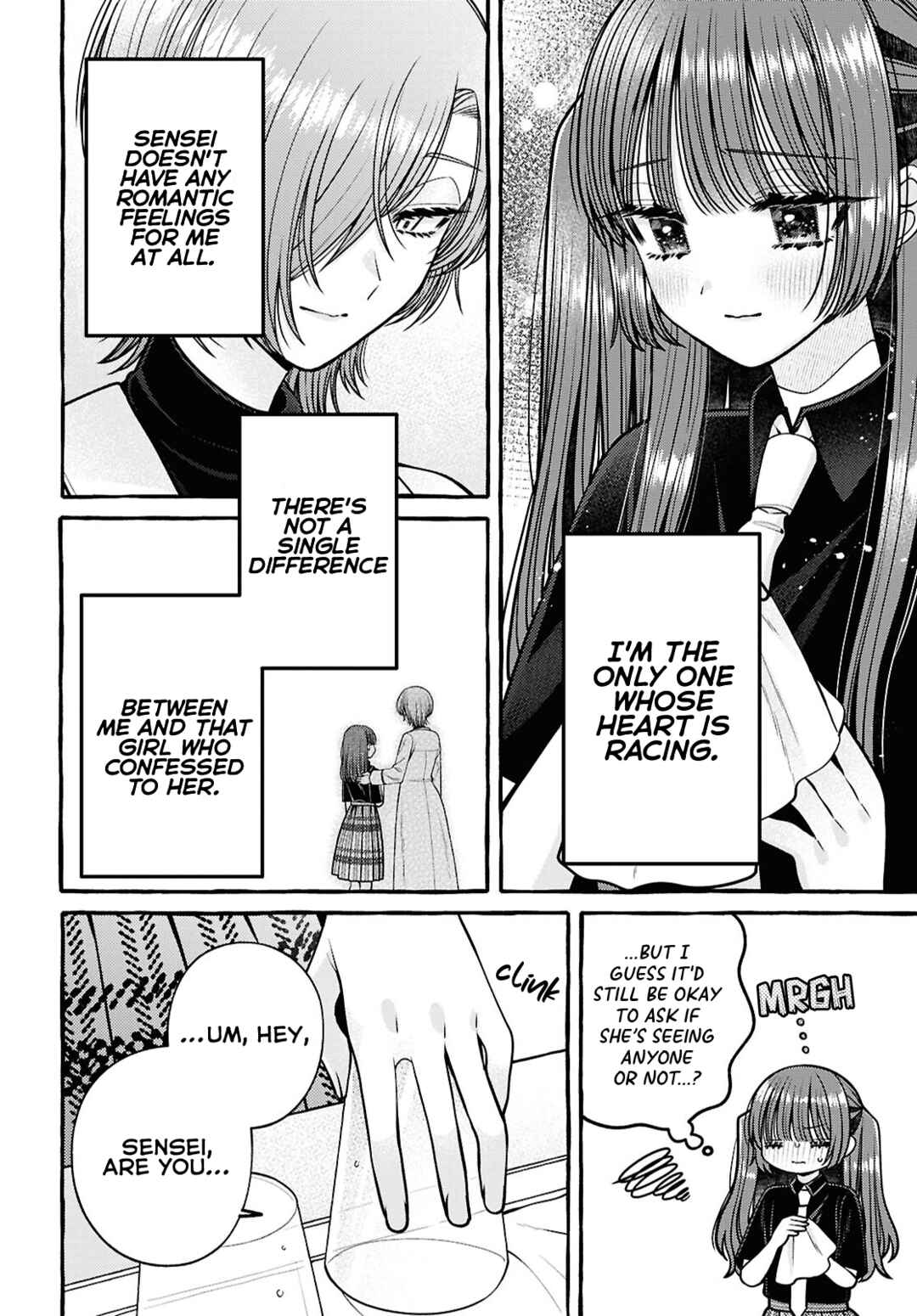 Page 19 Chapter 8 Sabori nara Hokenshitsu de Douzo?