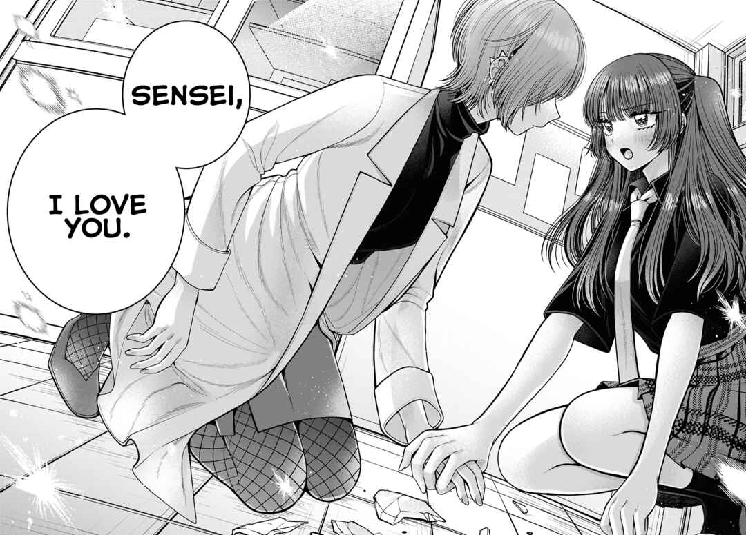 Page 23 Chapter 8 Sabori nara Hokenshitsu de Douzo?