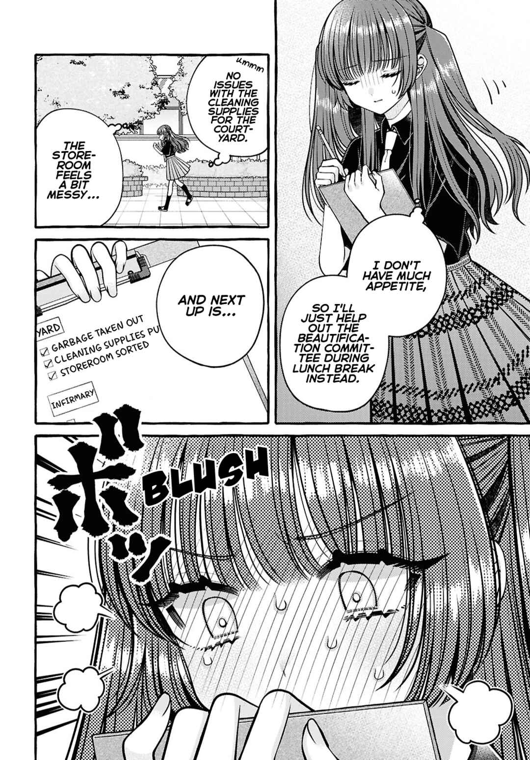 Page 3 Chapter 8 Sabori nara Hokenshitsu de Douzo?
