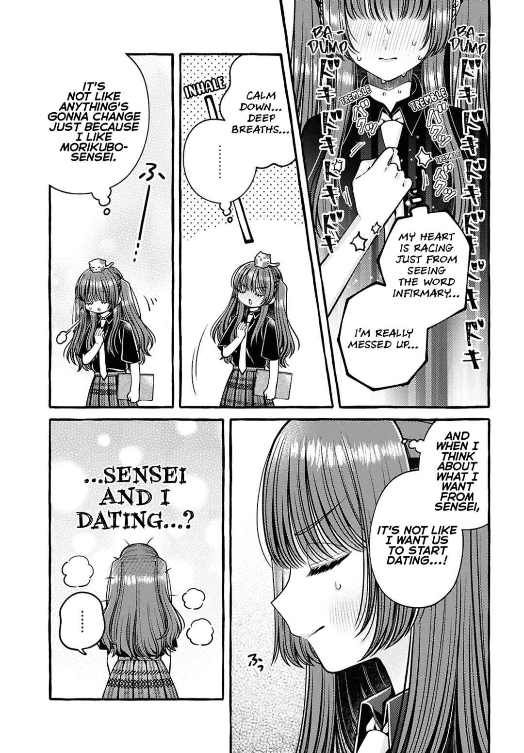 Page 4 Chapter 8 Sabori nara Hokenshitsu de Douzo?